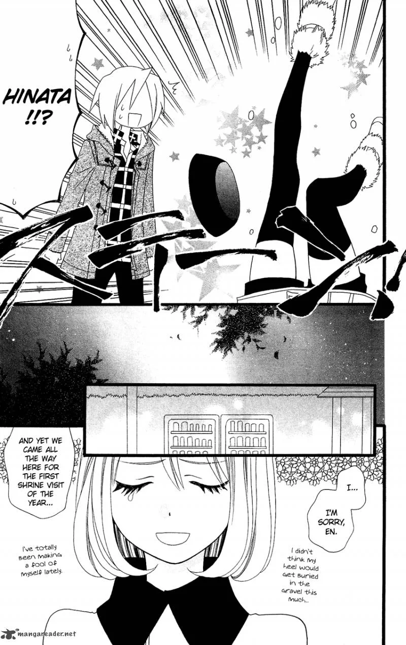 Usotsuki Lily Chapter 70 page 18