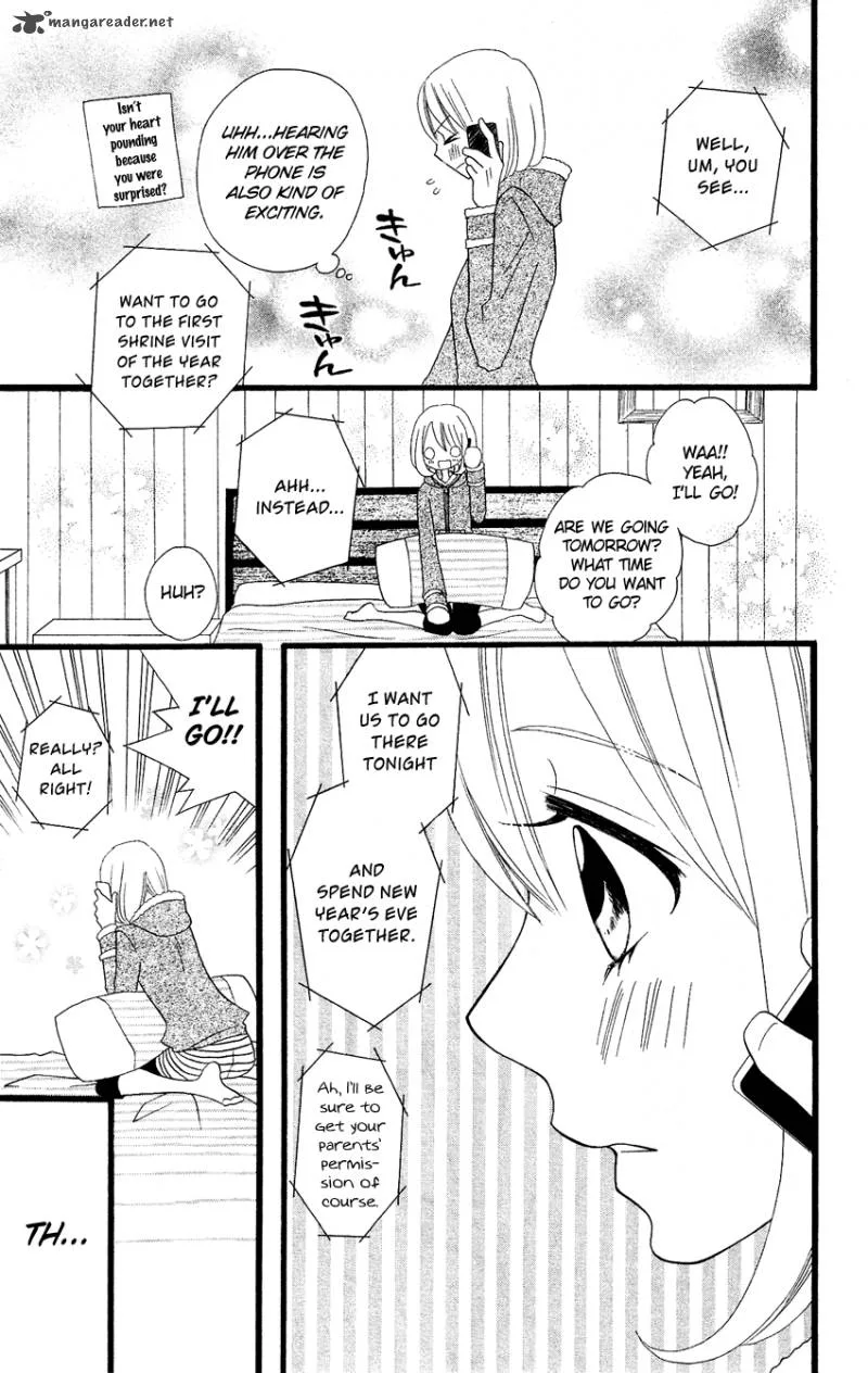 Usotsuki Lily Chapter 70 page 12