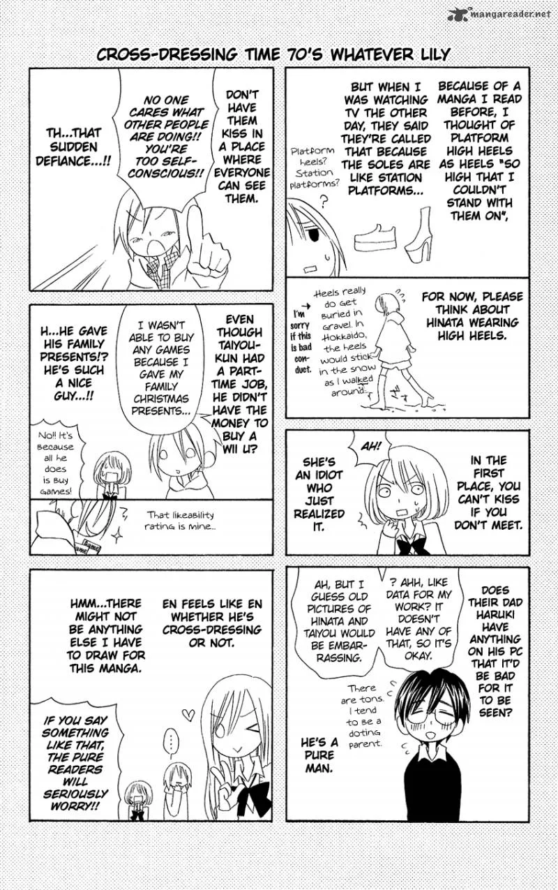 Usotsuki Lily Chapter 70 page 27