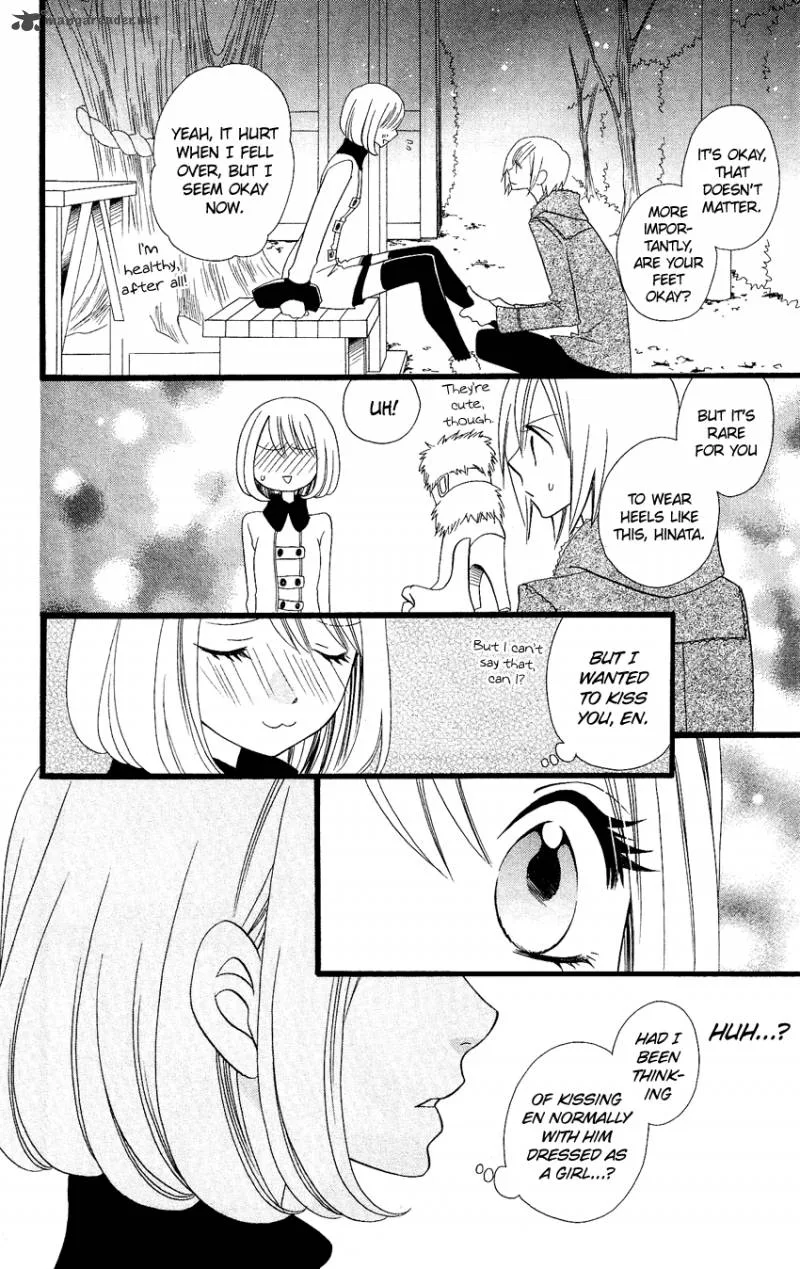 Usotsuki Lily Chapter 70 page 19
