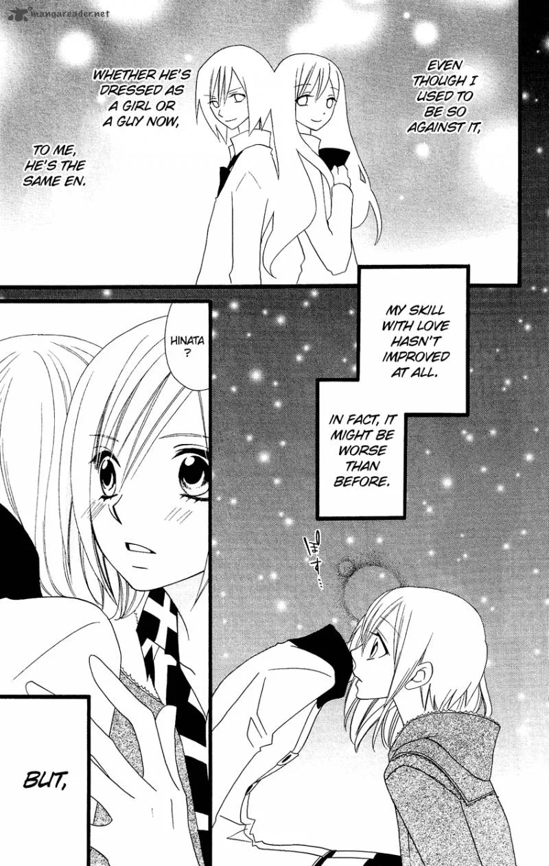 Usotsuki Lily Chapter 70 page 20