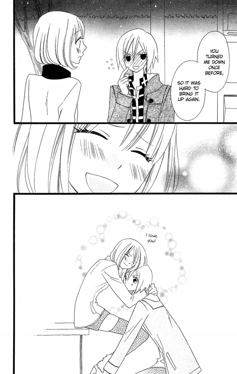 Usotsuki Lily Chapter 70 page 25