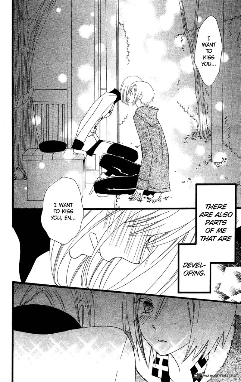Usotsuki Lily Chapter 70 page 21