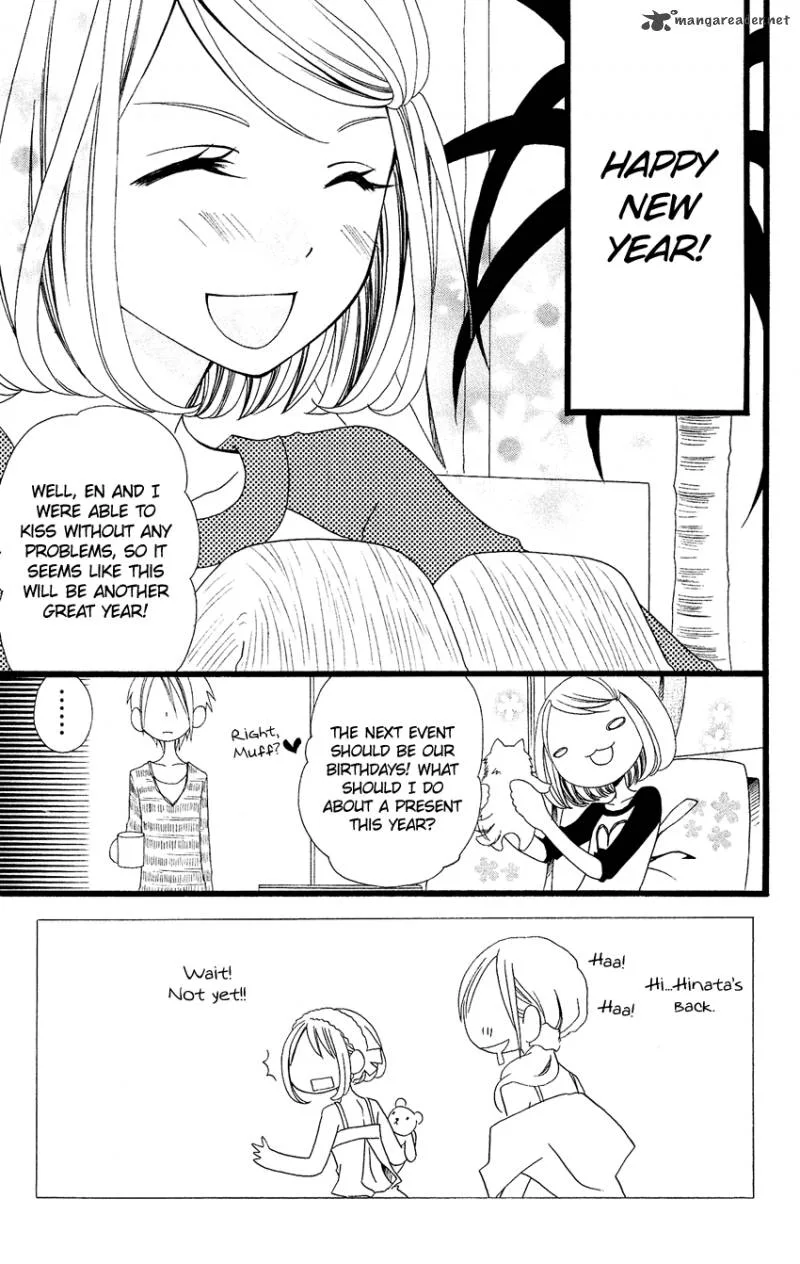 Usotsuki Lily Chapter 71 page 4