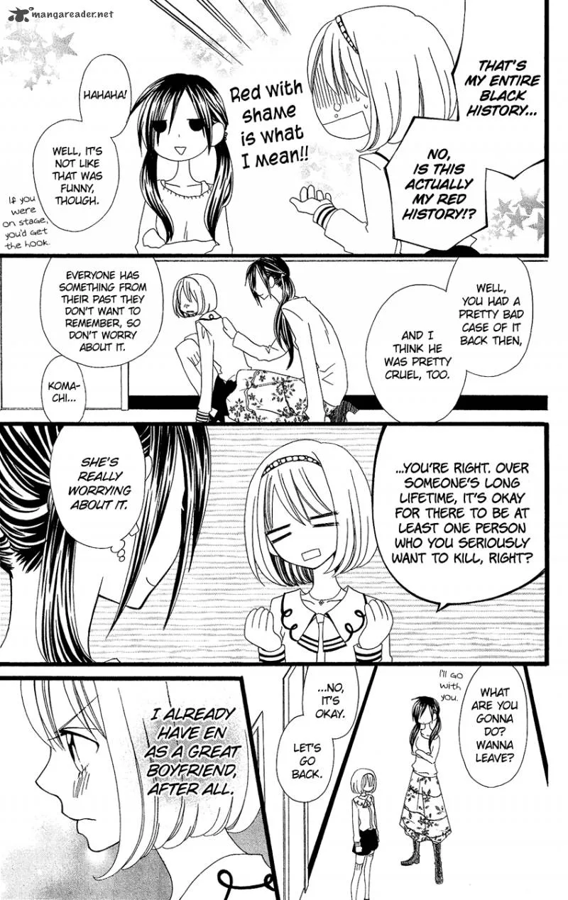 Usotsuki Lily Chapter 71 page 24