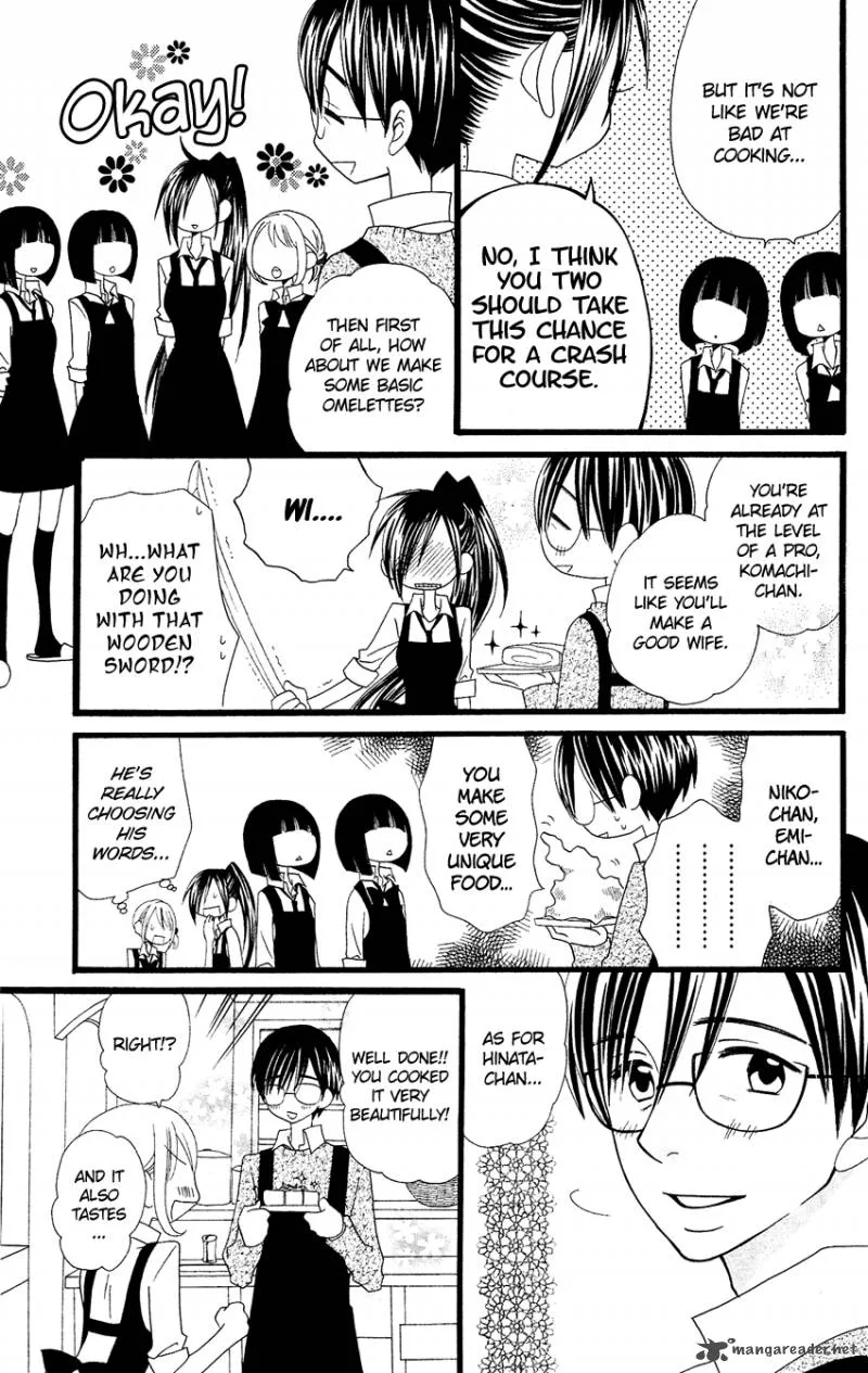 Usotsuki Lily Chapter 71 page 10