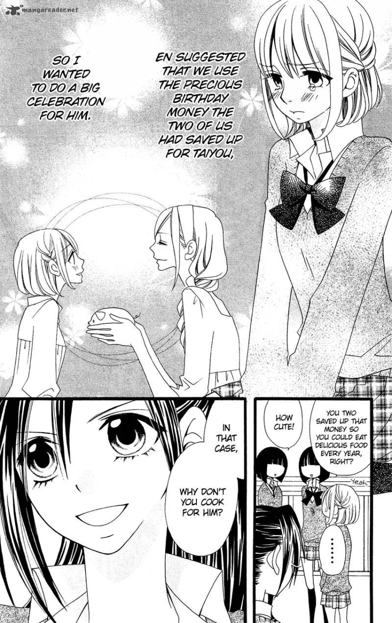 Usotsuki Lily Chapter 71 page 8