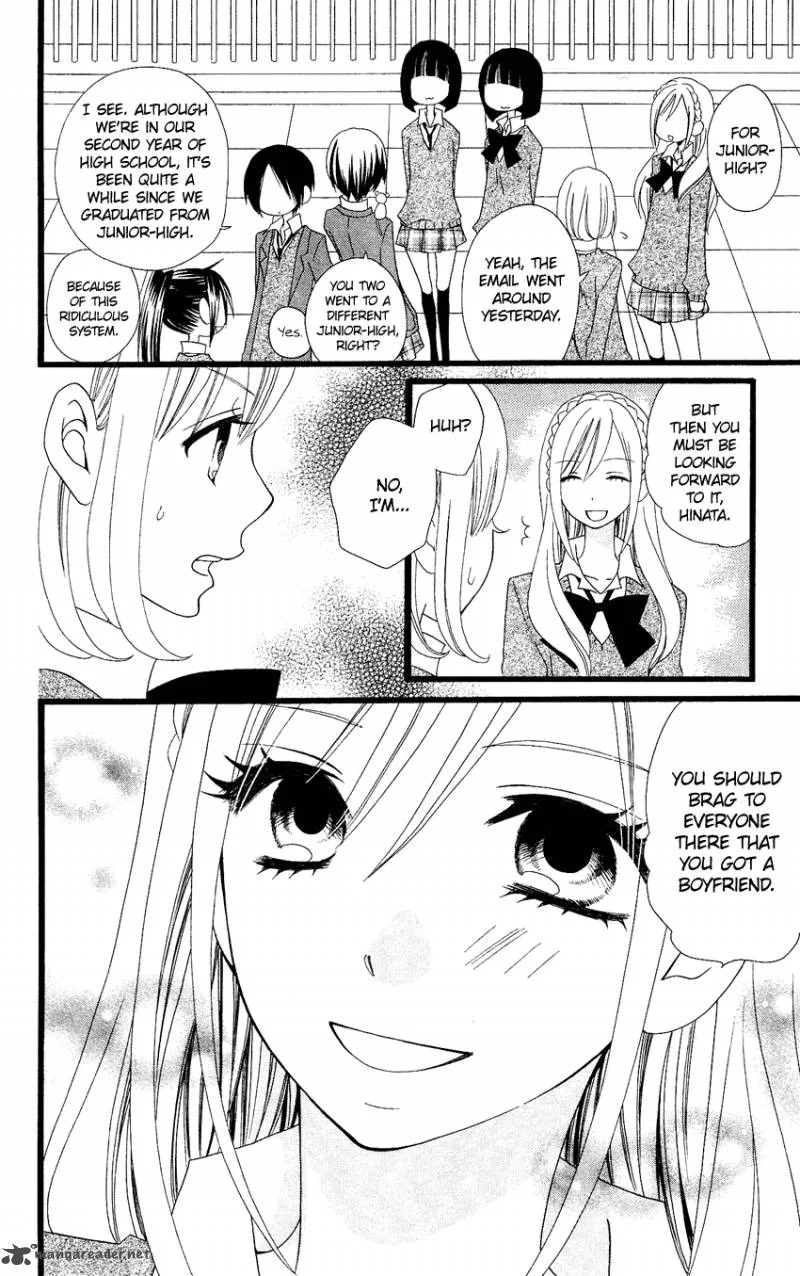 Usotsuki Lily Chapter 71 page 13