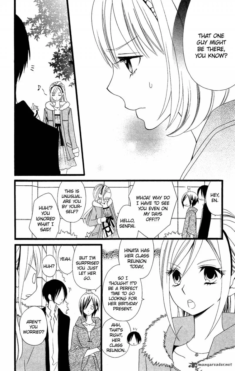 Usotsuki Lily Chapter 71 page 15