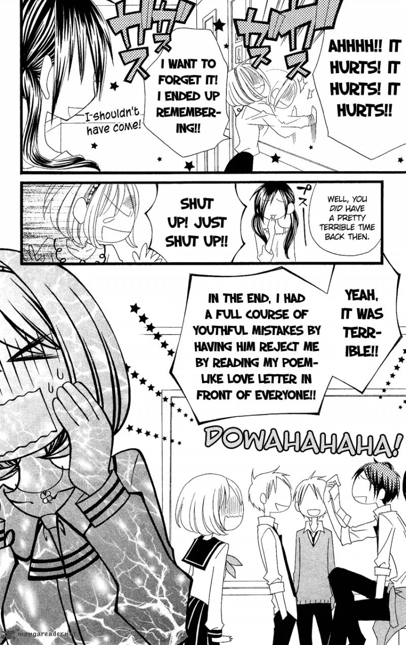 Usotsuki Lily Chapter 71 page 23