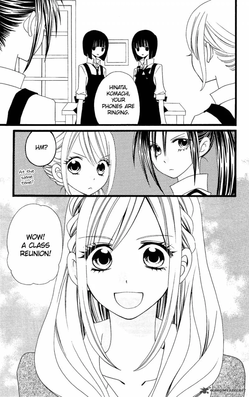 Usotsuki Lily Chapter 71 page 12