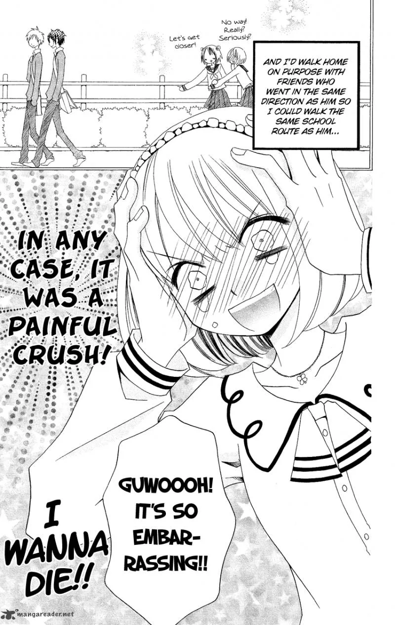 Usotsuki Lily Chapter 71 page 22