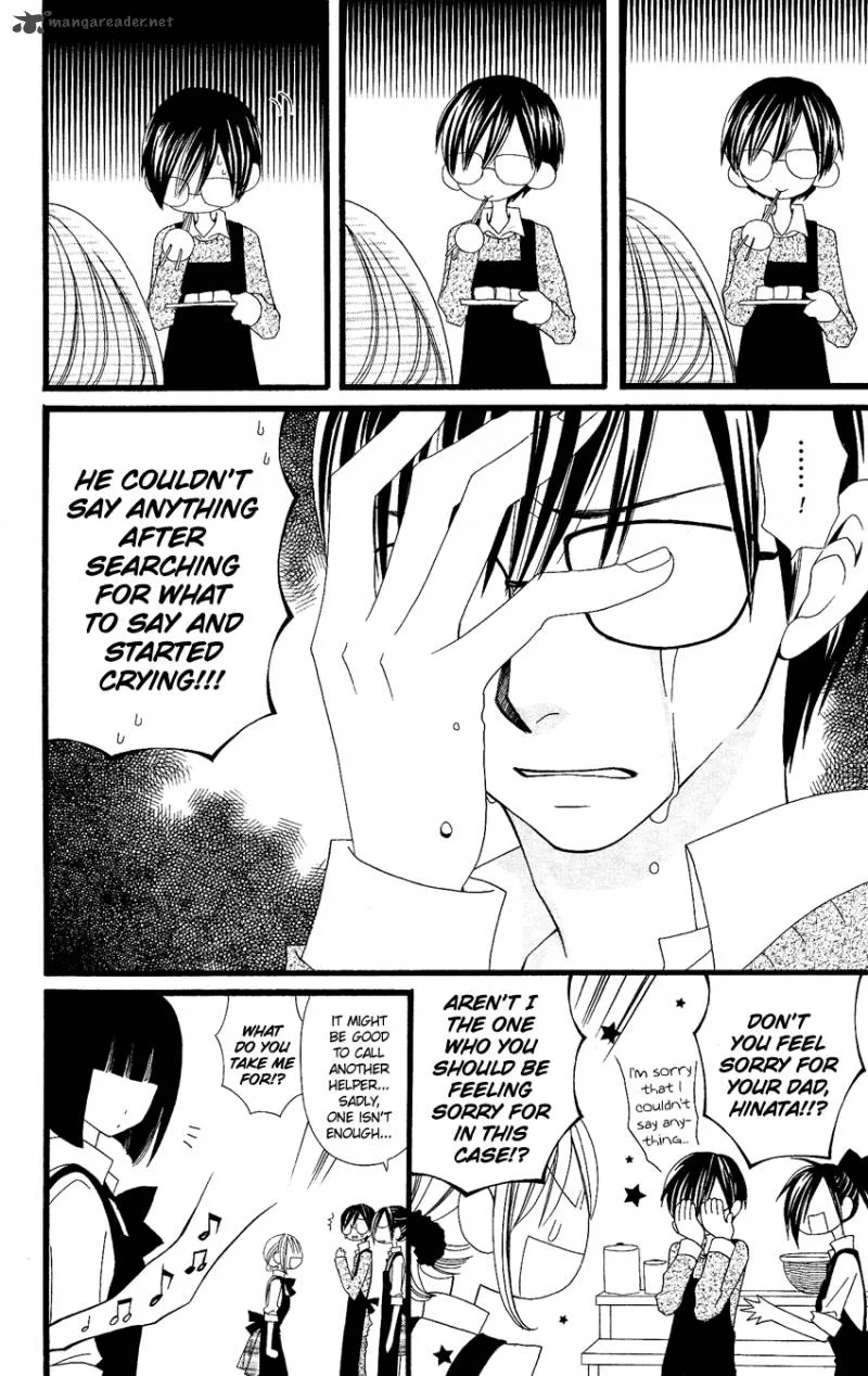 Usotsuki Lily Chapter 71 page 11