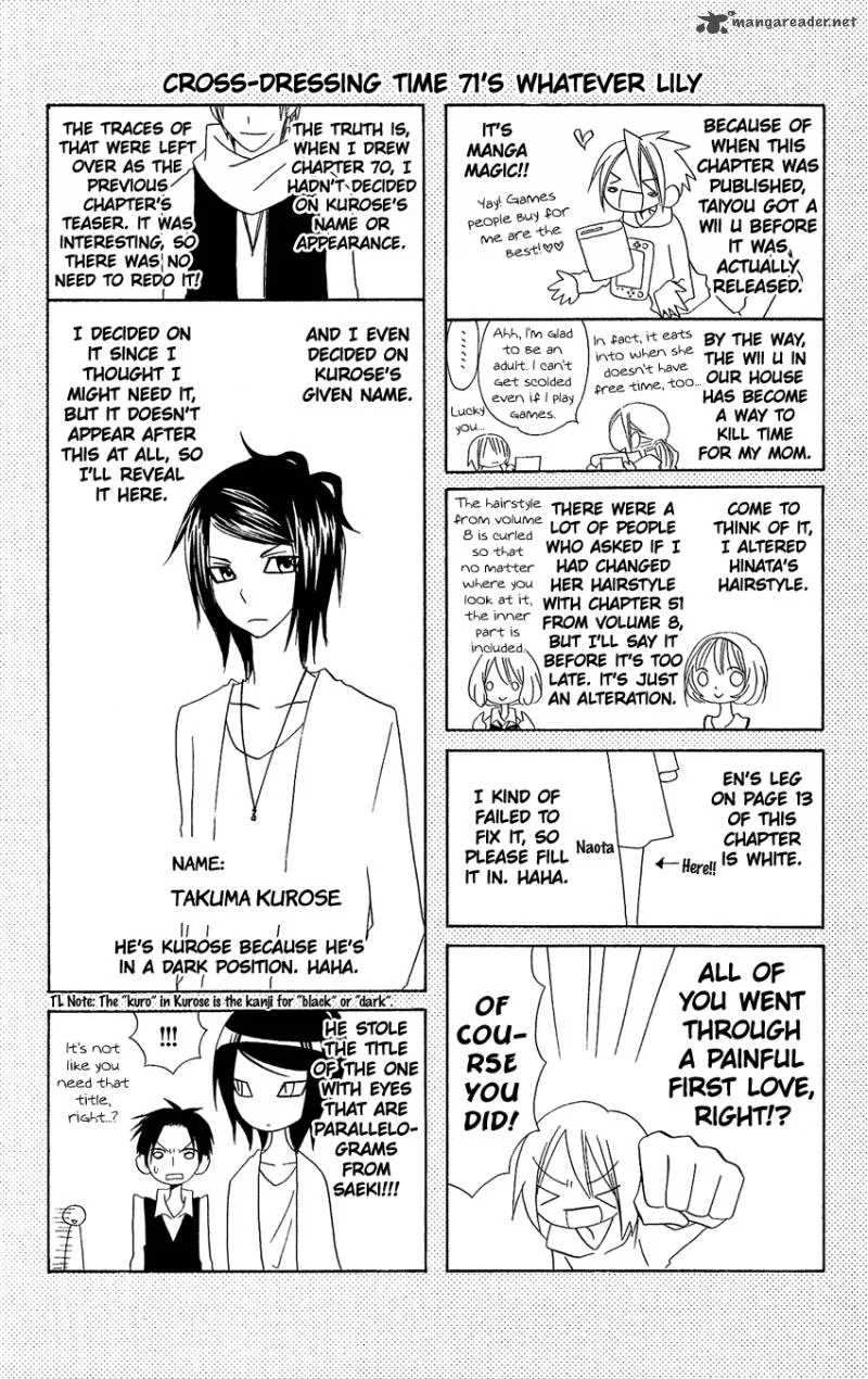 Usotsuki Lily Chapter 71 page 29