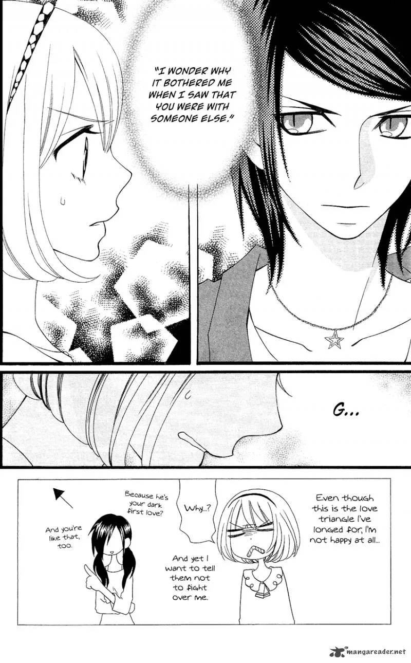Usotsuki Lily Chapter 72 page 7