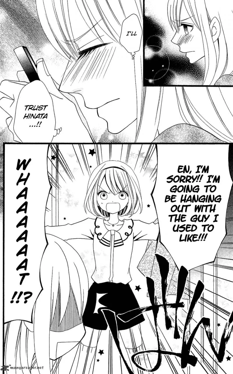 Usotsuki Lily Chapter 72 page 25