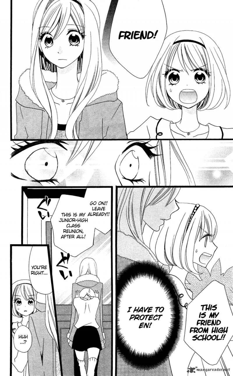 Usotsuki Lily Chapter 72 page 13