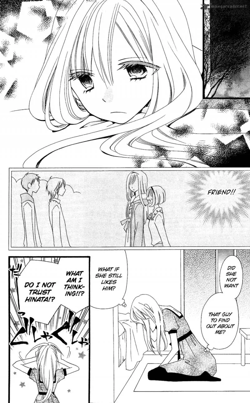 Usotsuki Lily Chapter 72 page 23