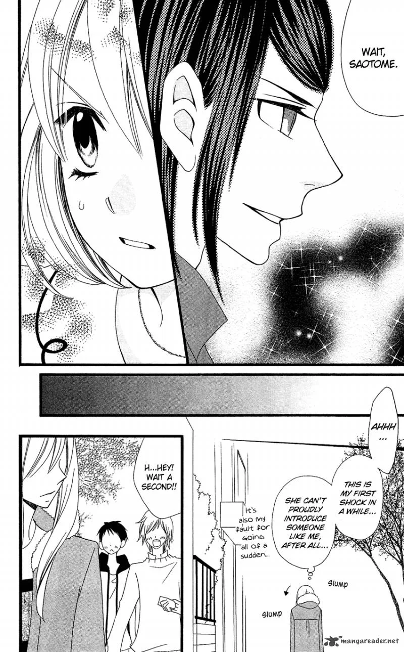 Usotsuki Lily Chapter 72 page 15