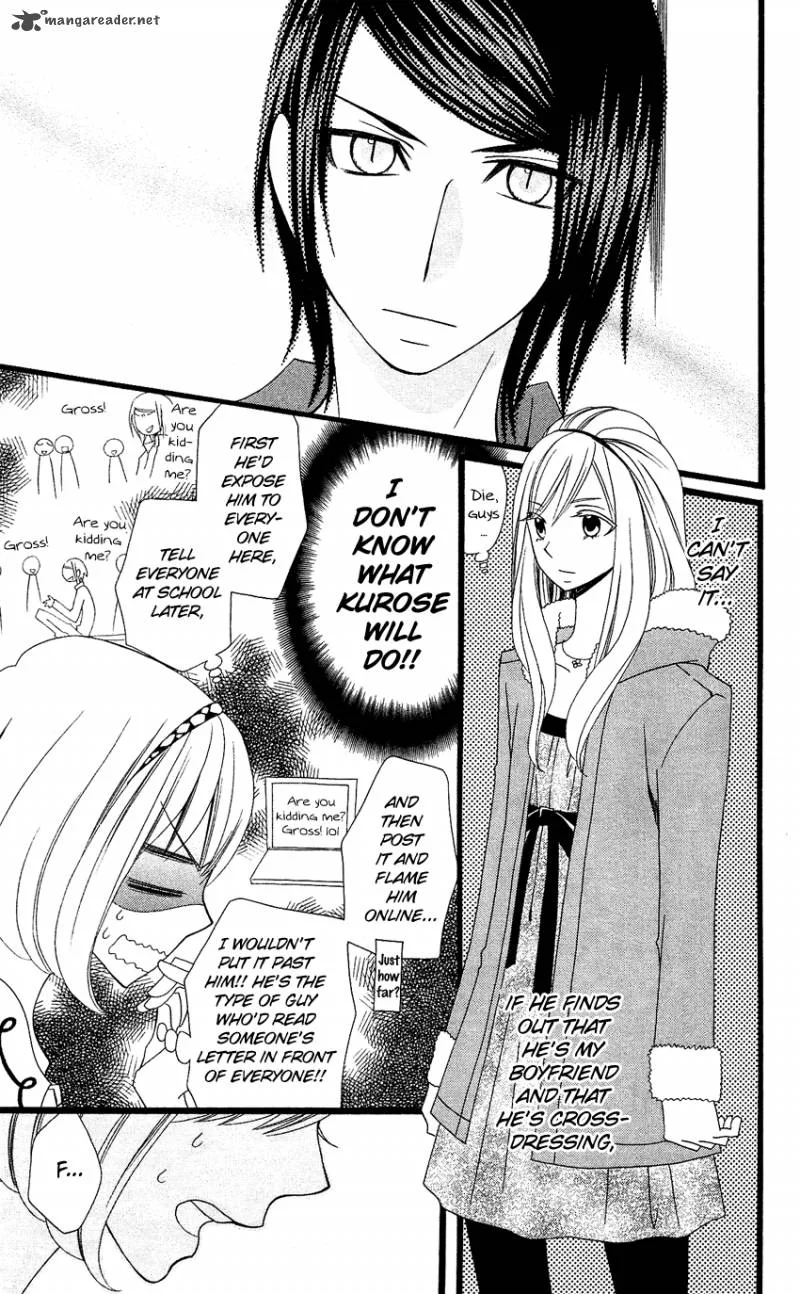 Usotsuki Lily Chapter 72 page 12