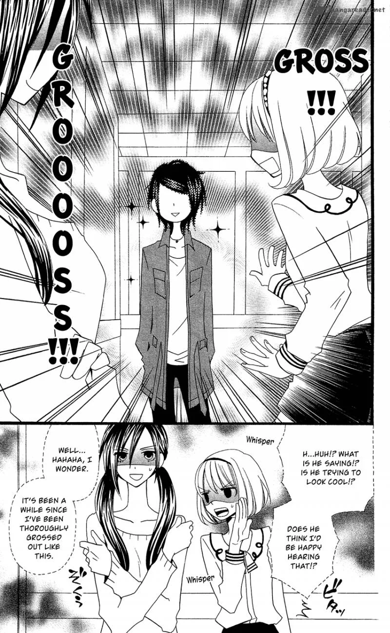 Usotsuki Lily Chapter 72 page 8