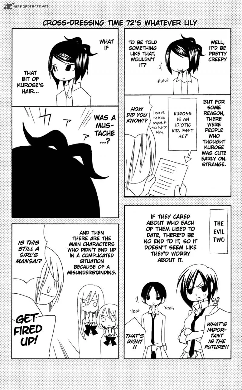 Usotsuki Lily Chapter 72 page 31