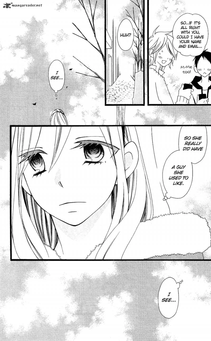Usotsuki Lily Chapter 72 page 17