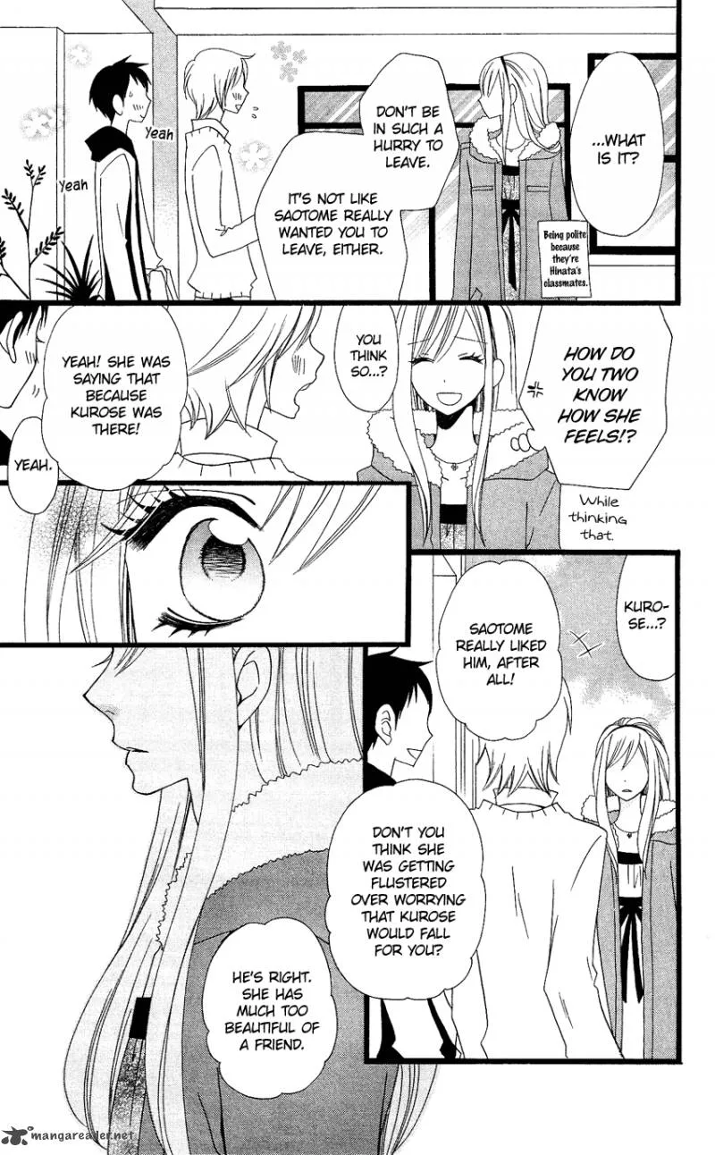 Usotsuki Lily Chapter 72 page 16