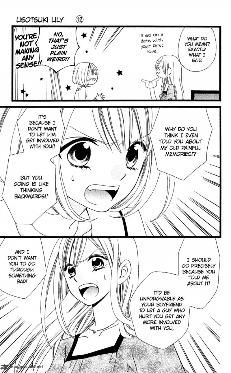 Usotsuki Lily Chapter 73 page 3