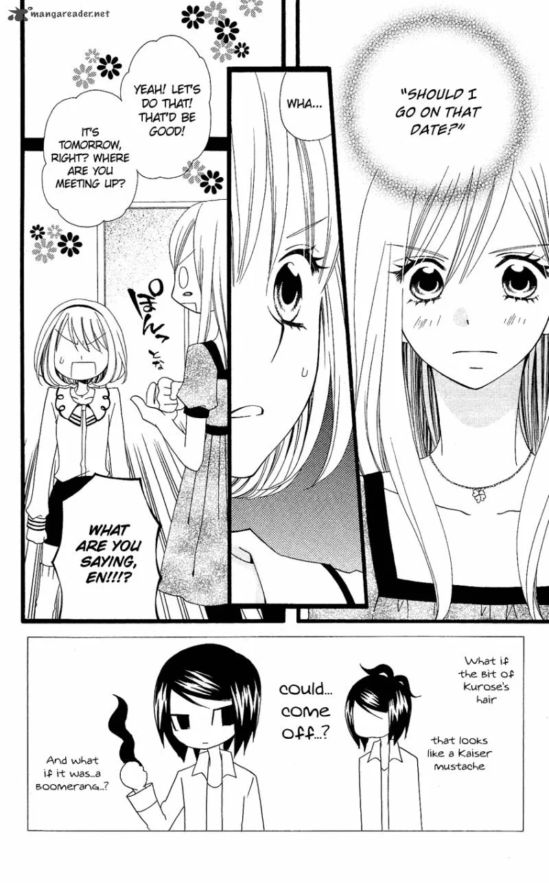 Usotsuki Lily Chapter 73 page 2