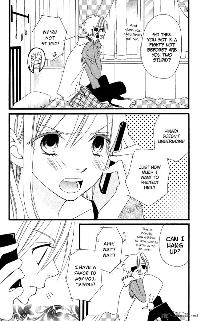 Usotsuki Lily Chapter 73 page 6