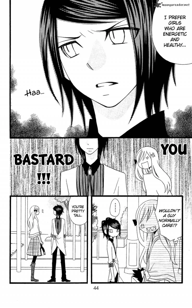 Usotsuki Lily Chapter 73 page 16