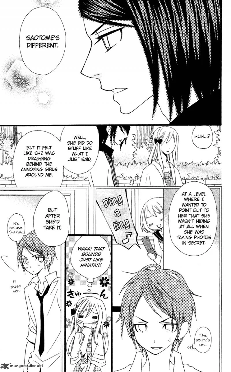 Usotsuki Lily Chapter 73 page 21
