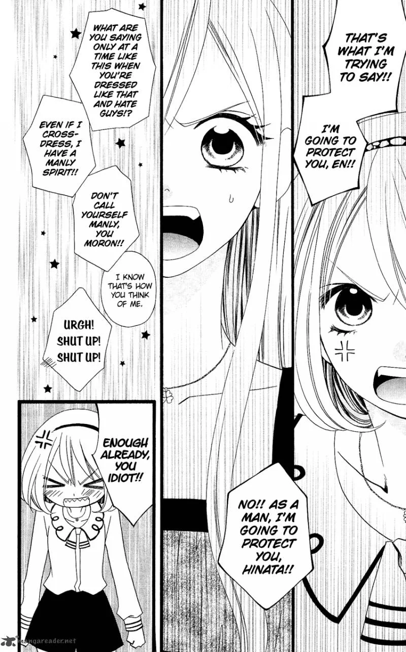 Usotsuki Lily Chapter 73 page 4