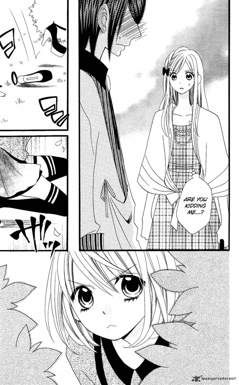 Usotsuki Lily Chapter 73 page 25