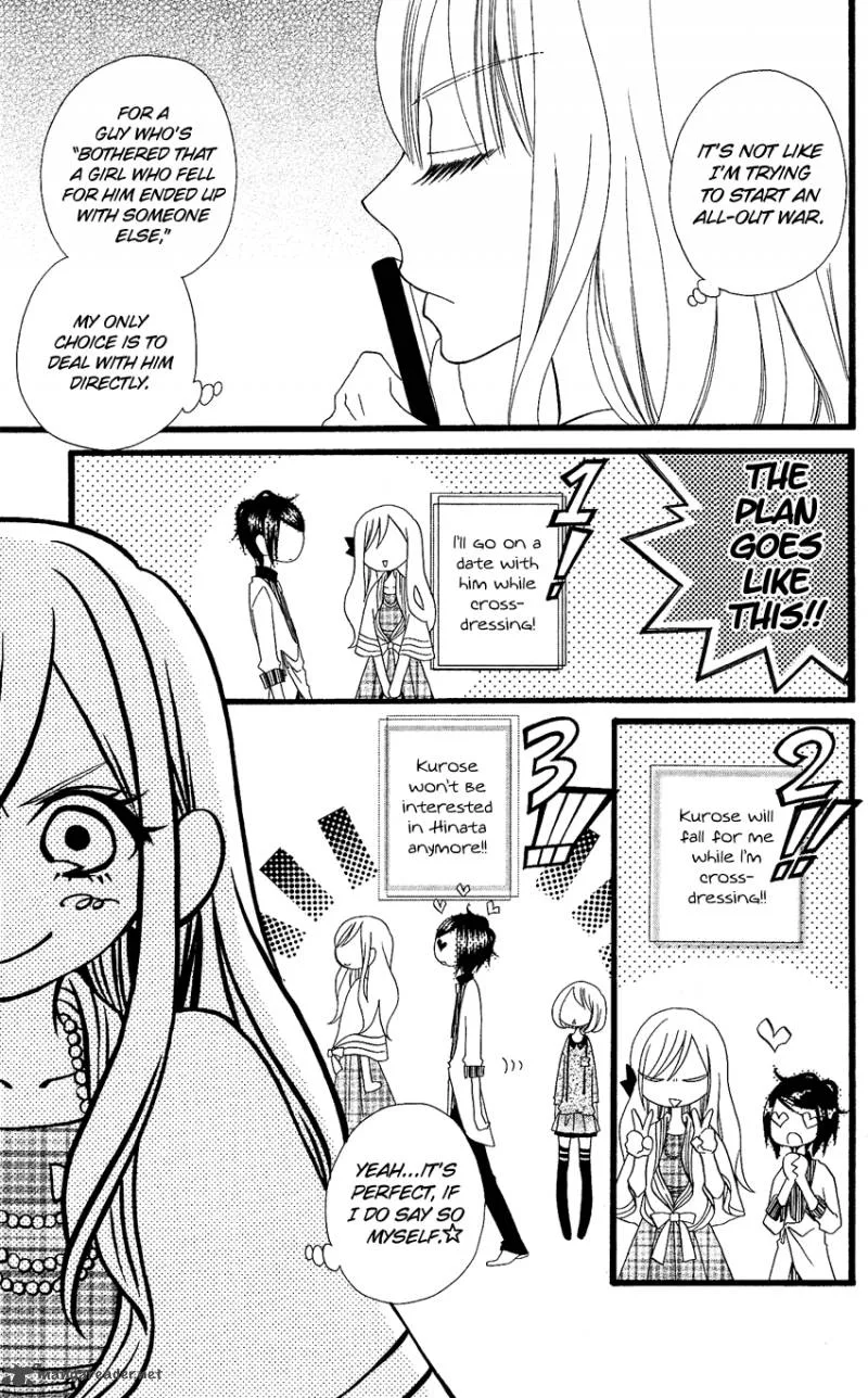 Usotsuki Lily Chapter 73 page 11