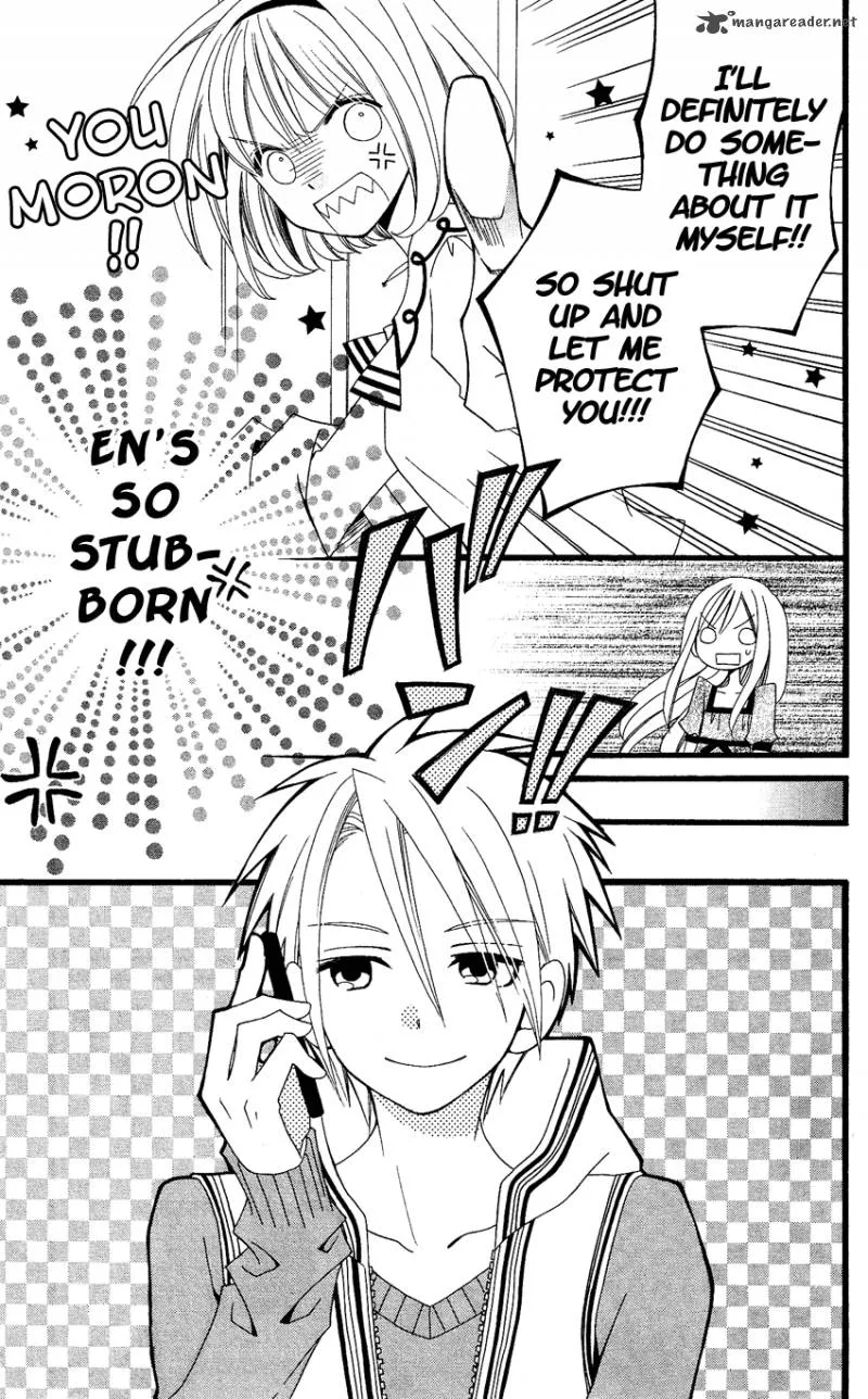 Usotsuki Lily Chapter 73 page 5