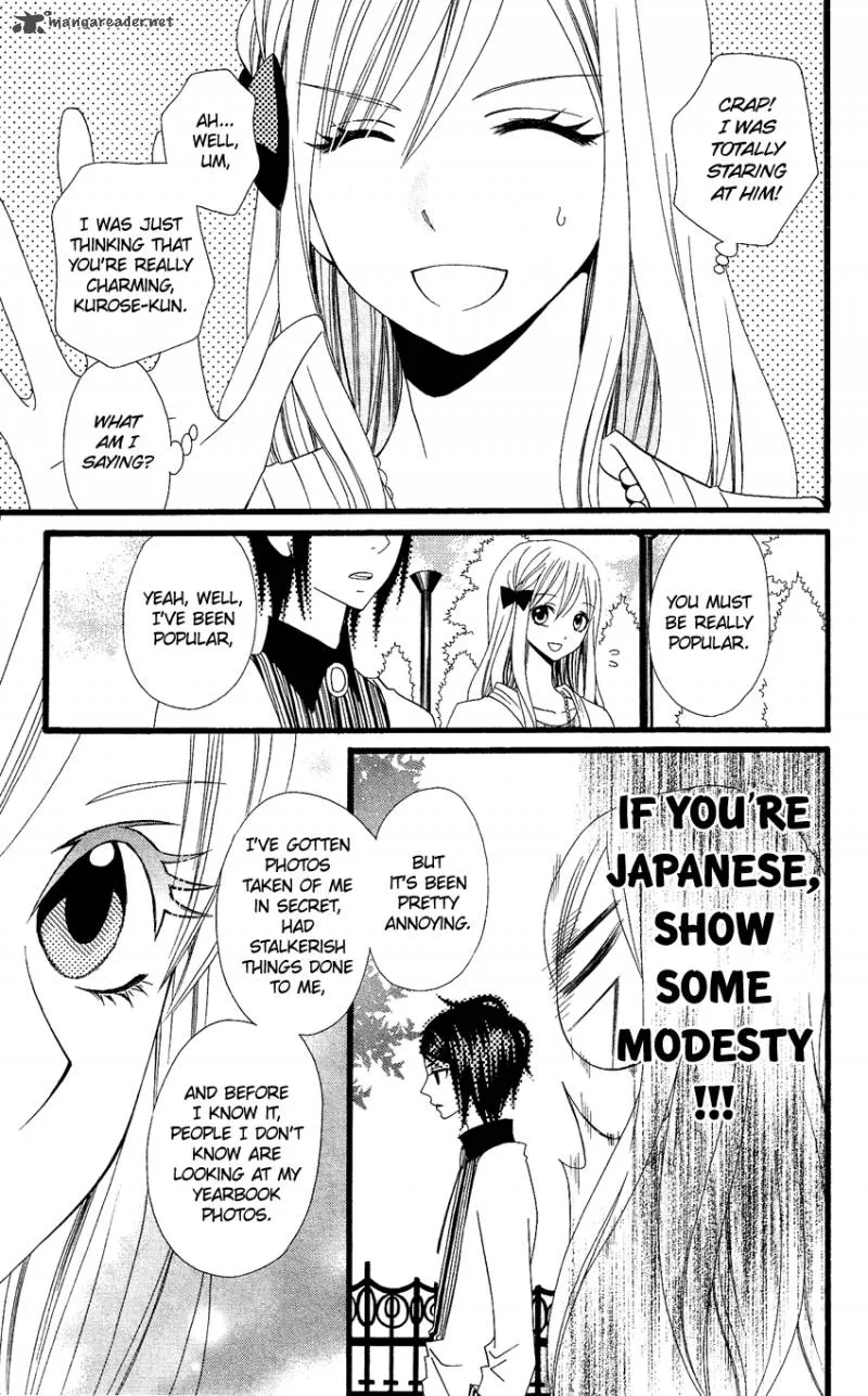 Usotsuki Lily Chapter 73 page 19