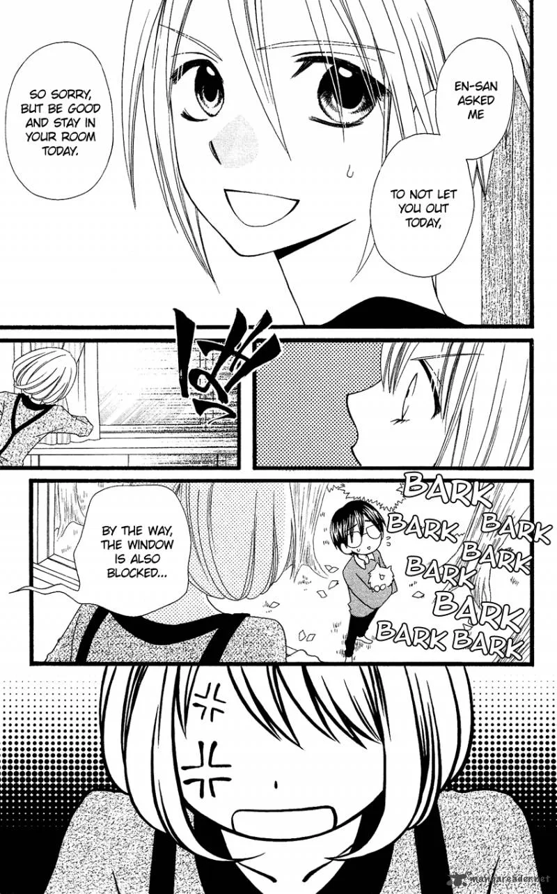 Usotsuki Lily Chapter 73 page 9