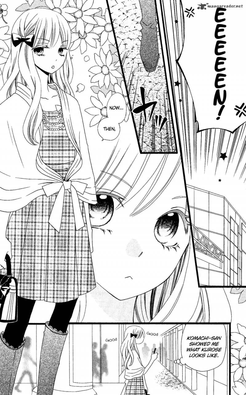 Usotsuki Lily Chapter 73 page 10