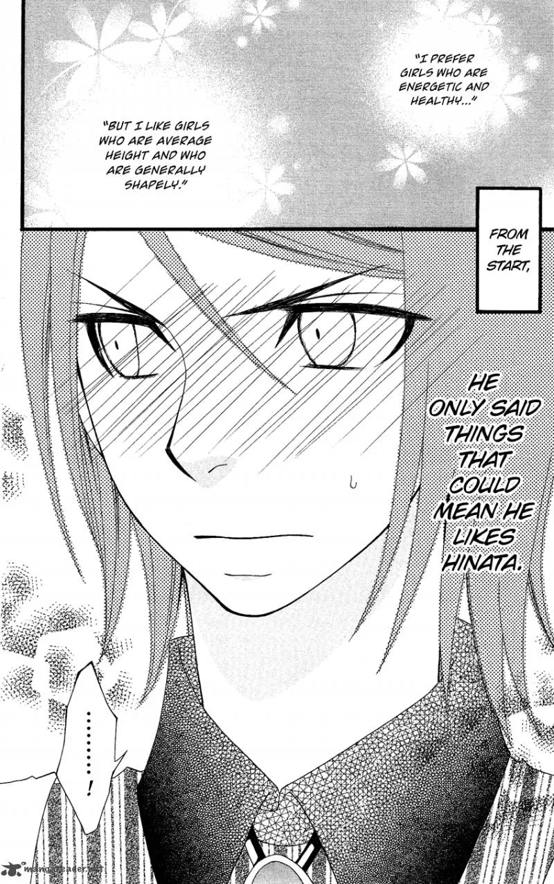 Usotsuki Lily Chapter 73 page 24
