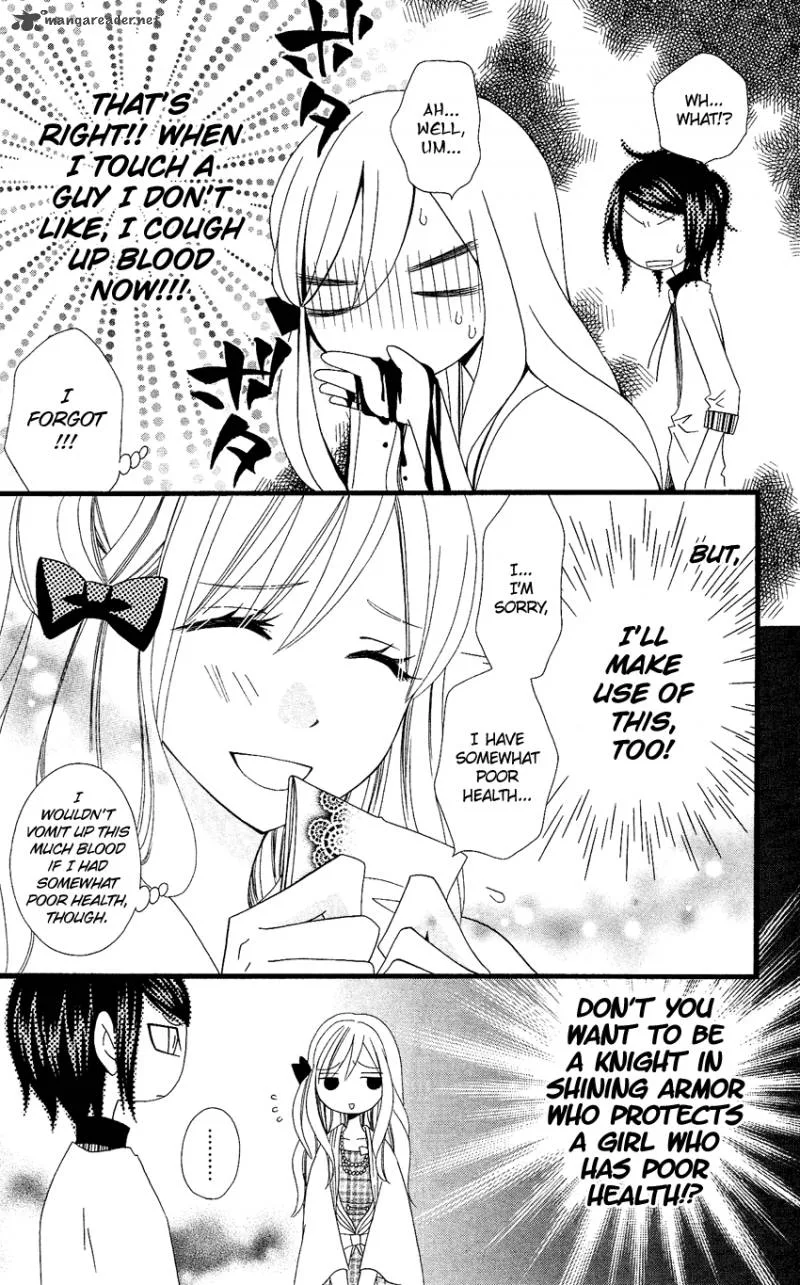 Usotsuki Lily Chapter 73 page 15
