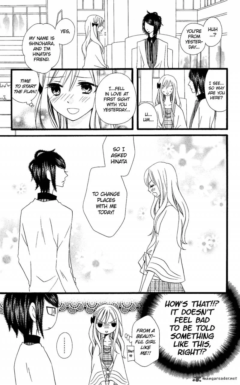 Usotsuki Lily Chapter 73 page 13