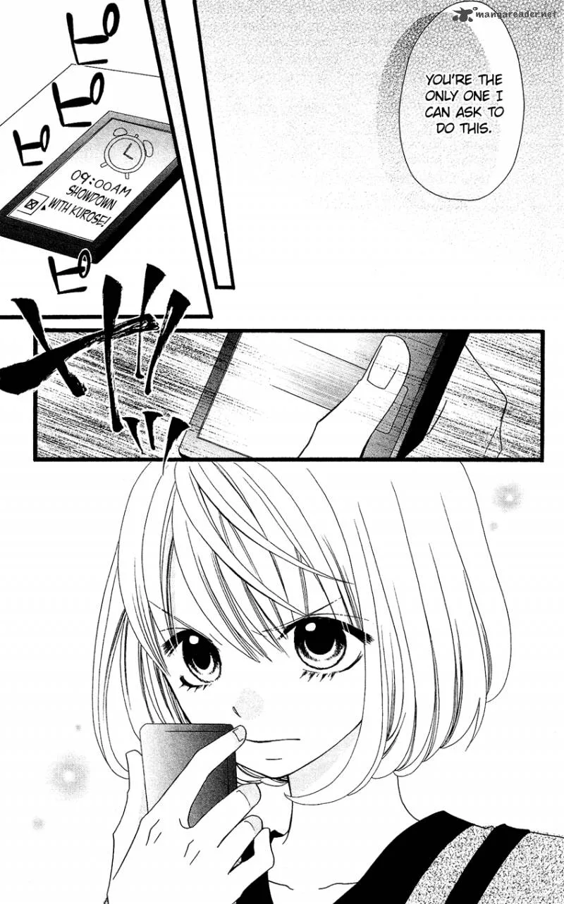 Usotsuki Lily Chapter 73 page 7