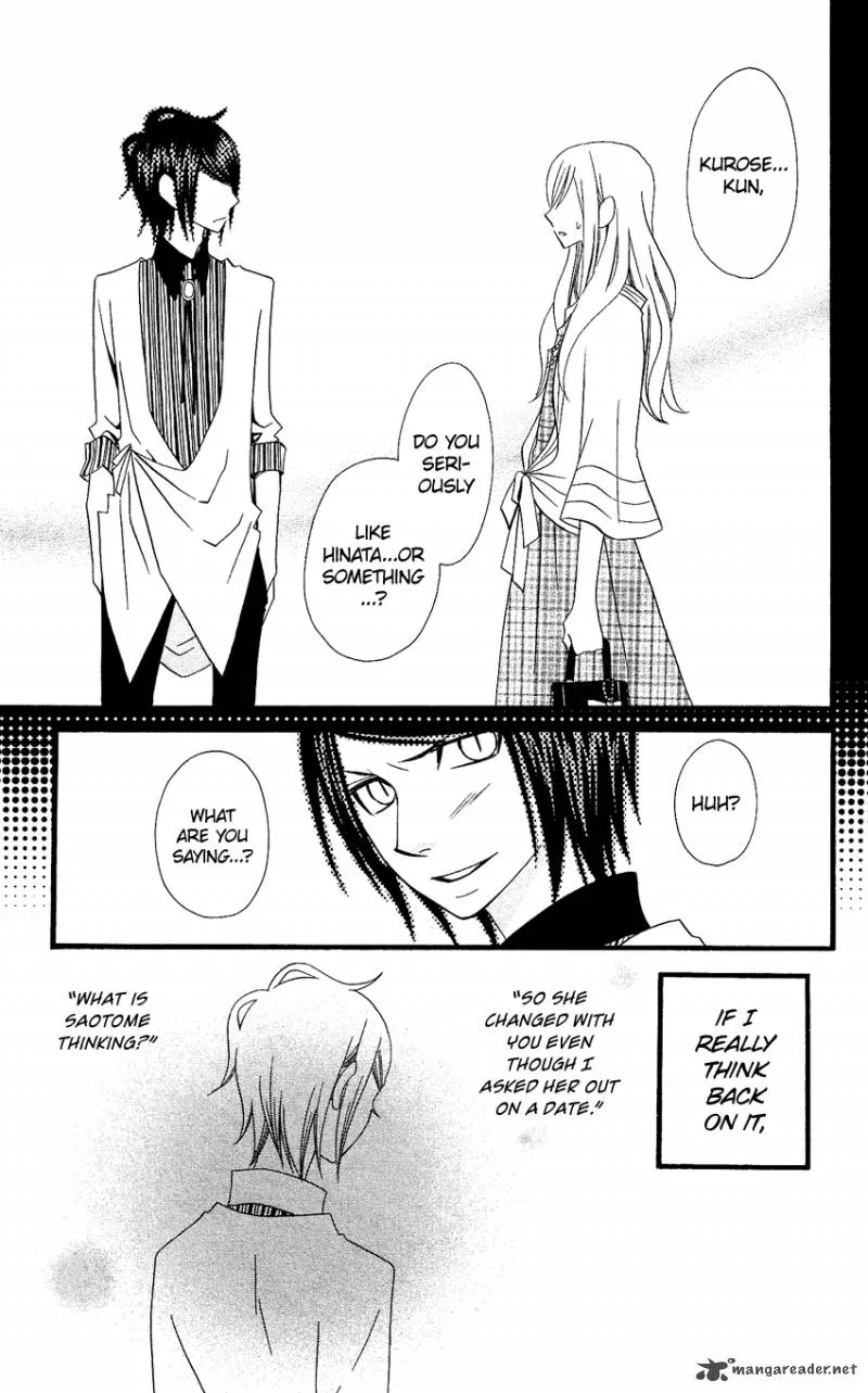 Usotsuki Lily Chapter 73 page 23