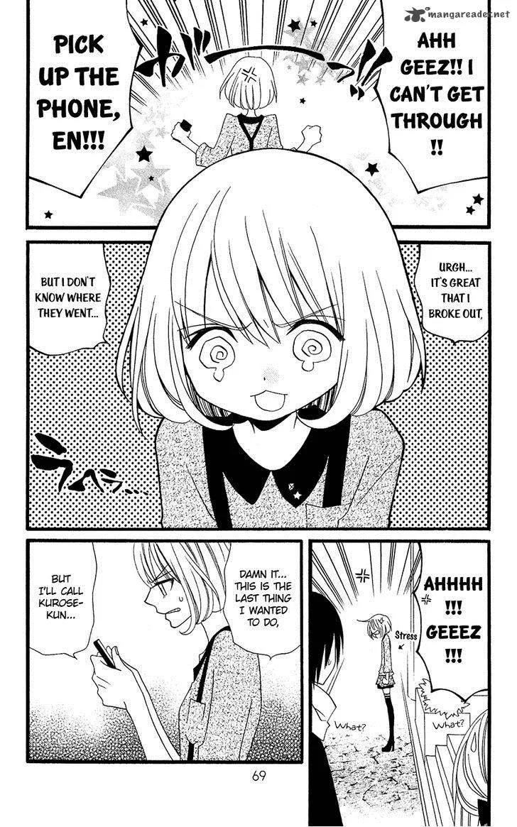 Usotsuki Lily Chapter 74 page 16