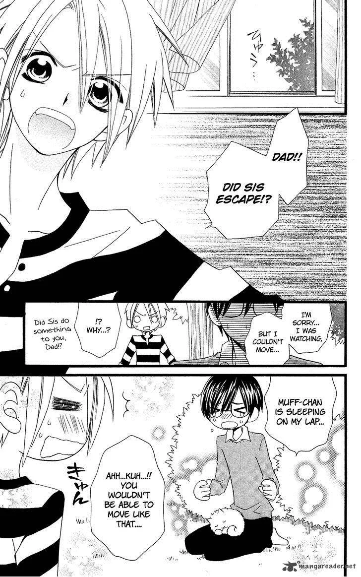 Usotsuki Lily Chapter 74 page 14