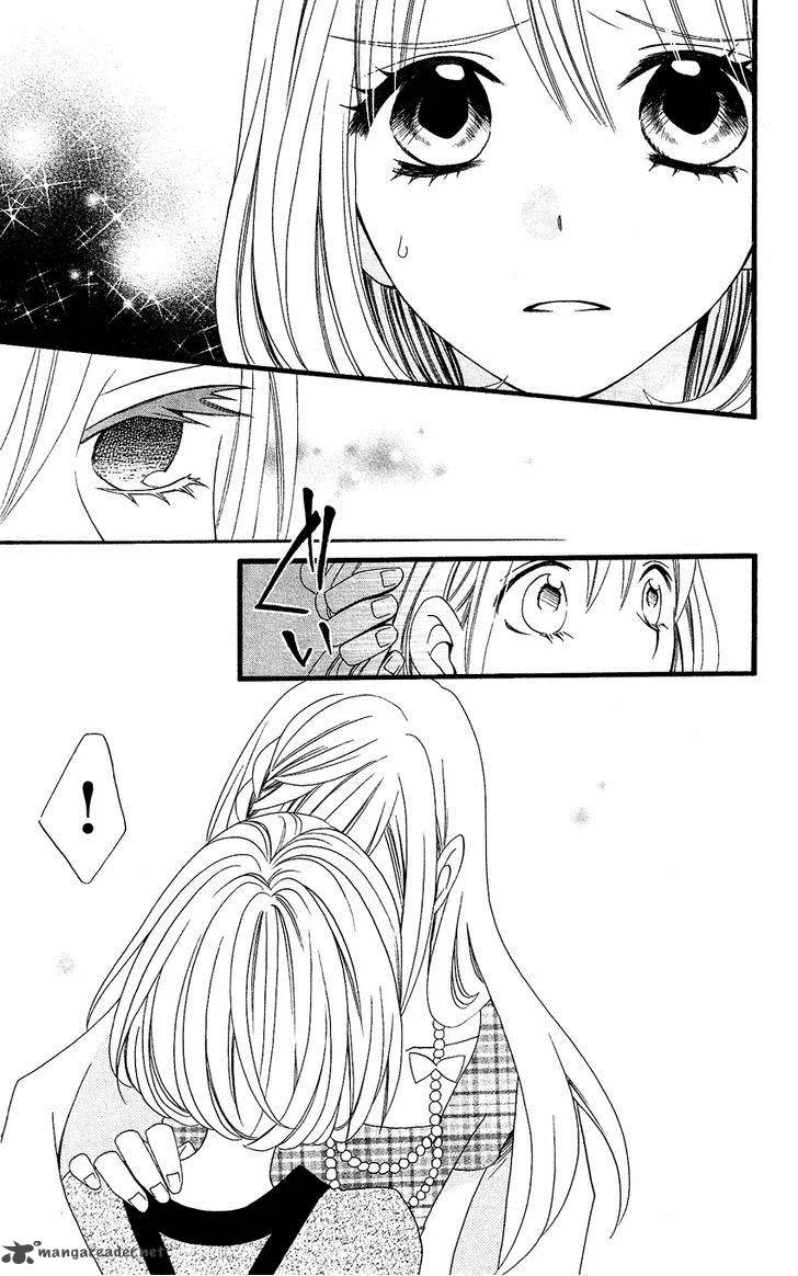 Usotsuki Lily Chapter 74 page 20