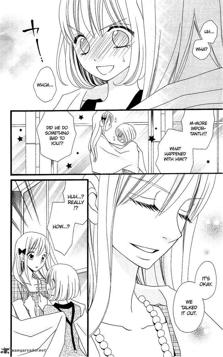 Usotsuki Lily Chapter 74 page 19