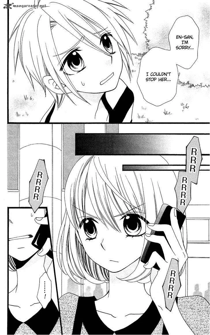 Usotsuki Lily Chapter 74 page 15
